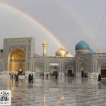 پاورپوینت اقلیم مشهد