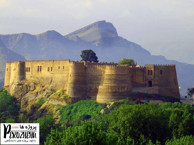 پاورپوینت اقلیم خرم آباد