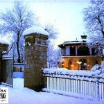 پاورپوینت روستای آلولک قزوین