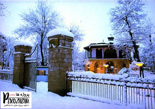 پاورپوینت روستای آلولک قزوین