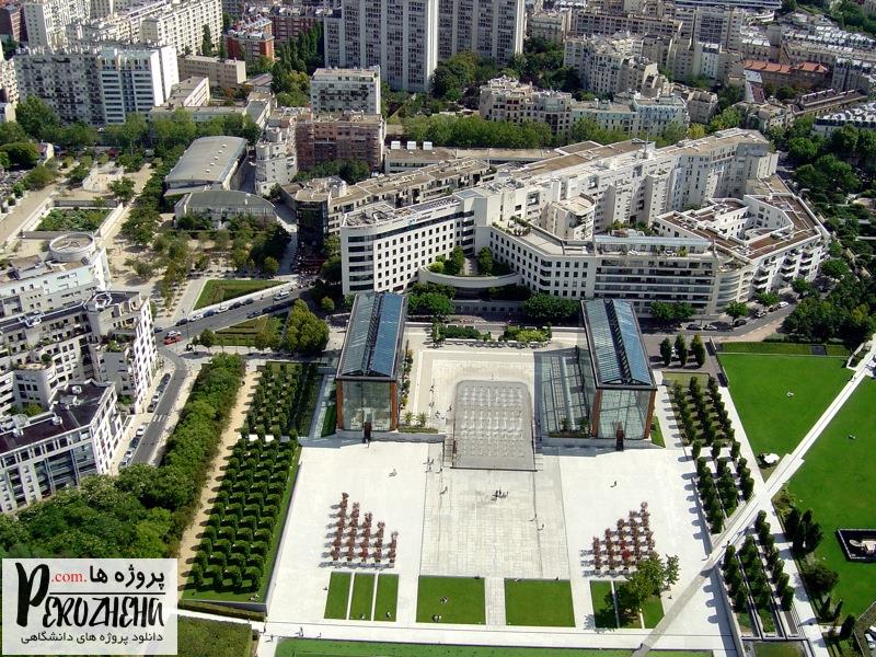 دانلود پاورپوینت پارک سیتروئن