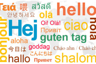 مطالعات کانون آموزش زبان های خارجی کودکان