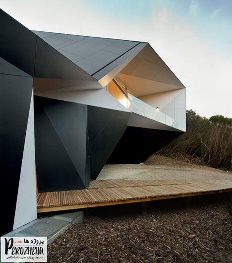 دانلود پاورپوینت سبک فولدینگ