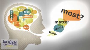 پاورپوینت متون روانشناسی به زبان خارجی 1