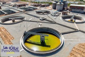 پاورپوینت تصفیه بیولوژیکی فاضلاب