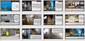 پاورپوینت تحلیل مزون هرمس توکیو