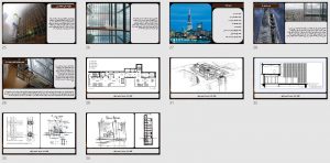 پاورپوینت تحلیل مزون هرمس توکیو