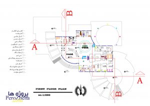 دانلود پلان مهد کودک به همراه تصاویر سه بعدی