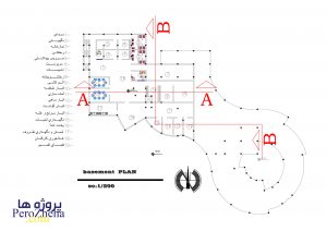 دانلود پلان مهد کودک به همراه تصاویر سه بعدی