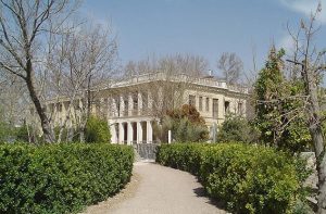 دانلود پاورپوینت باغ مینو شیراز