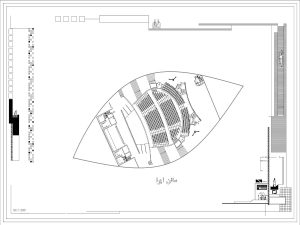 دانلود پلان مرکز هنرهای نمایشی