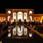 مطالعات اقلیم رفسنجان