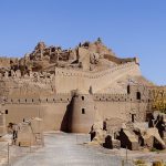 مطالعات اقلیم شهر بم