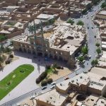 دانلود پاورپوینت میدان امیر چخماق یزد