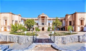 مطالعات اقلیم شهر خمین