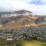 مطالعات اقلیم شهرستان فریدونشهر