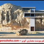 دانلود پاورپوینت معماری کویر