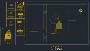 دانلود پلان خانه امام جمعه تهران