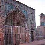 پاورپوینت تحلیل آب انبار حاج کاظم قزوین