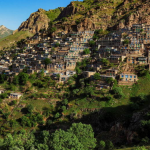 پاورپوینت اقلیم استان کردستان